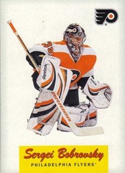 #95 Sergei Bobrovsky - Philadelphia Flyers - 2012-13 O-Pee-Chee - Retro Hockey