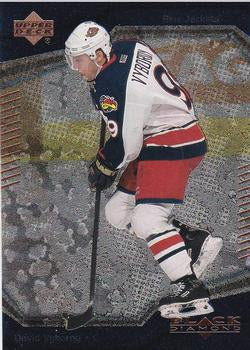 #95 David Vyborny - Columbus Blue Jackets - 2000-01 Upper Deck Black Diamond Hockey
