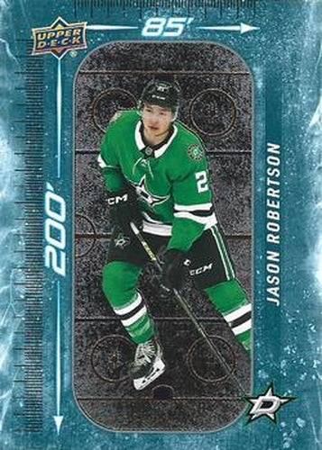 #DM-96 Jason Robertson - Dallas Stars - 2023-24 Upper Deck - 200' x 85' Hockey