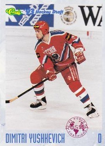 #97 Dimitri Yushkevich - Russia - 1993 Classic '93 Hockey Draft Hockey