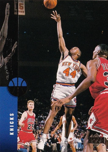 #99 Hubert Davis - New York Knicks - 1994-95 Upper Deck Basketball