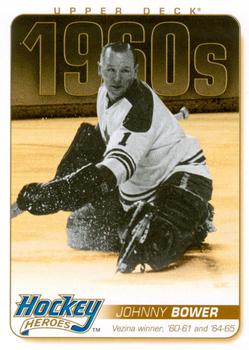 #HH22 Johnny Bower - Toronto Maple Leafs - 2011-15 Upper Deck - Hockey Heroes