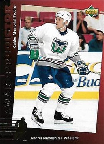 #C9 Andrei Nikolishin - Hartford Whalers - 1994-95 Upper Deck - Predictors Canadian Gold Exchange Hockey