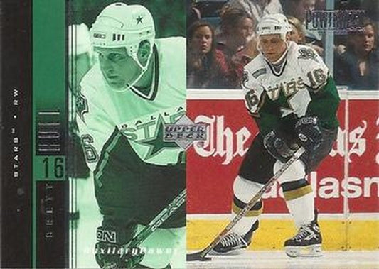 #AUX9 Brett Hull - Dallas Stars - 1999-00 Upper Deck PowerDeck - Auxiliary Hockey