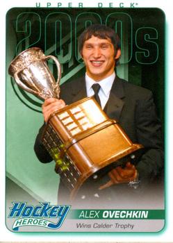 #HH74 Alex Ovechkin - Washington Capitals - 2011-15 Upper Deck - Hockey Heroes