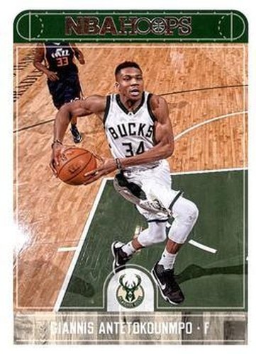 #9 Giannis Antetokounmpo - Milwaukee Bucks - 2017-18 Hoops Basketball