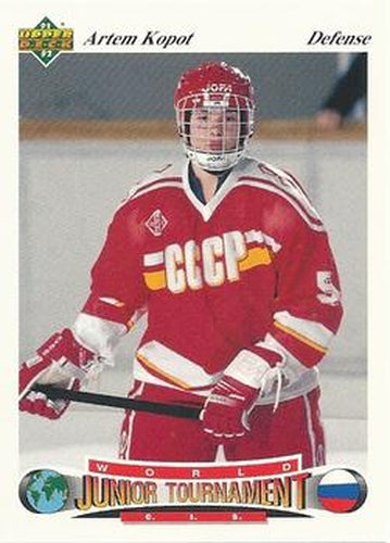 #9 Artem Kopot - CIS - 1991-92 Upper Deck Czech World Juniors Hockey