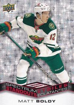 #C-15 Matt Boldy - Minnesota Wild - 2022-23 Upper Deck Tim Hortons - Spectrum Standouts Hockey