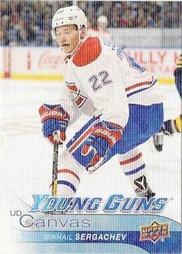 #C100 Mikhail Sergachev - Montreal Canadiens - 2016-17 Upper Deck - UD Canvas Hockey
