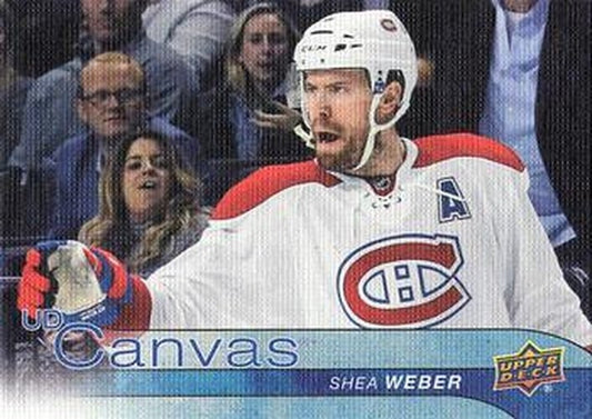 #C161 Shea Weber - Montreal Canadiens - 2016-17 Upper Deck - UD Canvas Hockey