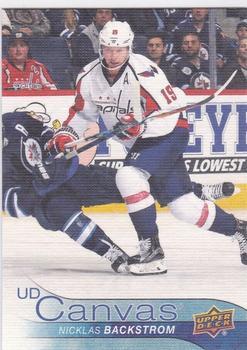 #C203 Nicklas Backstrom - Washington Capitals - 2016-17 Upper Deck - UD Canvas Hockey