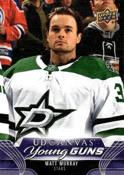 #C211 Matt Murray - Dallas Stars - 2023-24 Upper Deck - UD Canvas Hockey