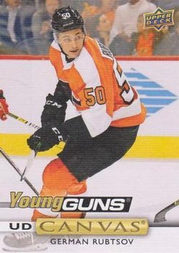 #C221 German Rubtsov - Philadelphia Flyers - 2019-20 Upper Deck - UD Canvas Hockey