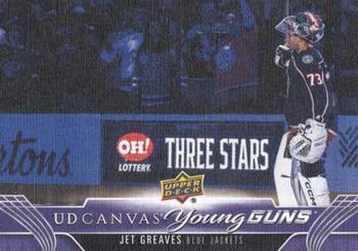 #C225 Jet Greaves - Columbus Blue Jackets - 2023-24 Upper Deck - UD Canvas Hockey