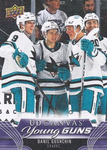 #C230 Danil Gushchin - San Jose Sharks - 2023-24 Upper Deck - UD Canvas Hockey