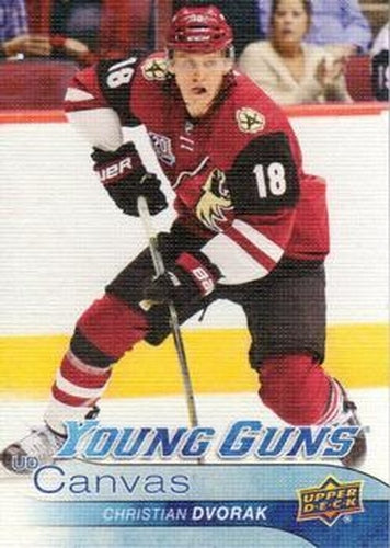 #C230 Christian Dvorak - Arizona Coyotes - 2016-17 Upper Deck - UD Canvas Hockey