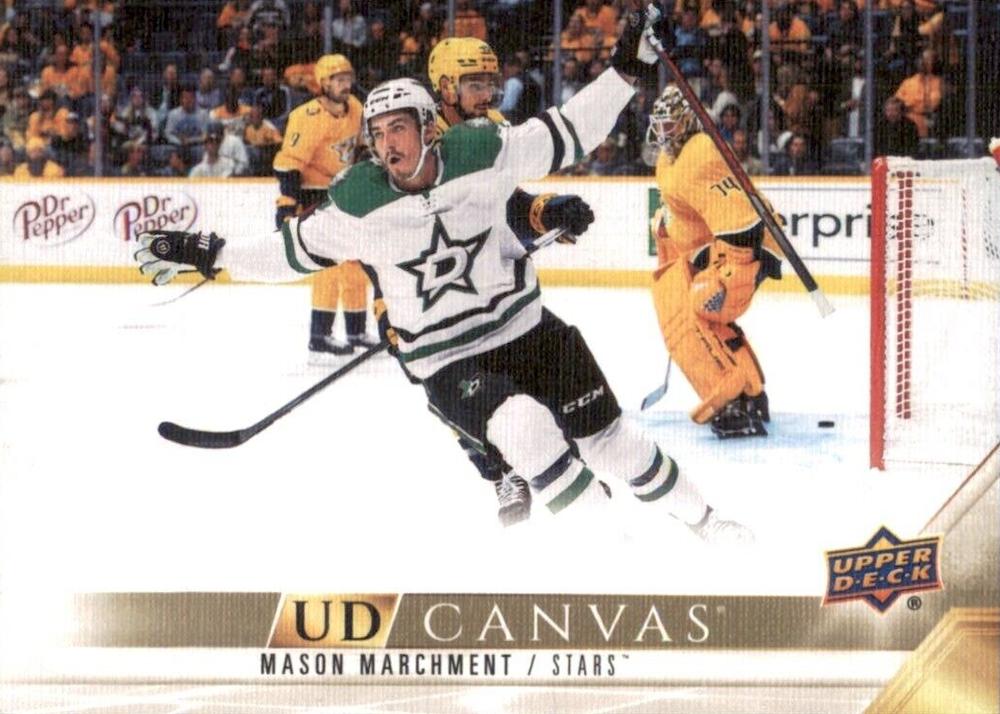 #C292 Mason Marchment - Dallas Stars - 2022-23 Upper Deck - UD Canvas Hockey