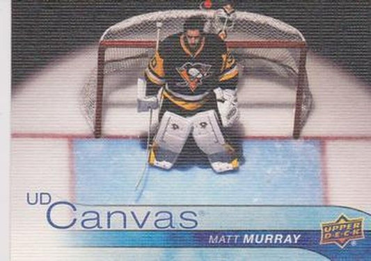 #C65 Matt Murray - Pittsburgh Penguins - 2016-17 Upper Deck - UD Canvas Hockey