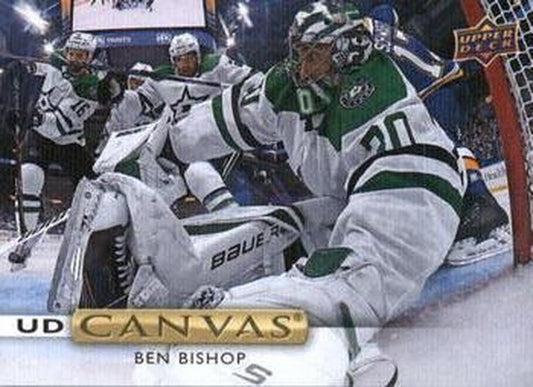 #C67 Ben Bishop - Dallas Stars - 2019-20 Upper Deck - UD Canvas Hockey