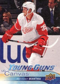 #C92 Anthony Mantha - Detroit Red Wings - 2016-17 Upper Deck - UD Canvas Hockey