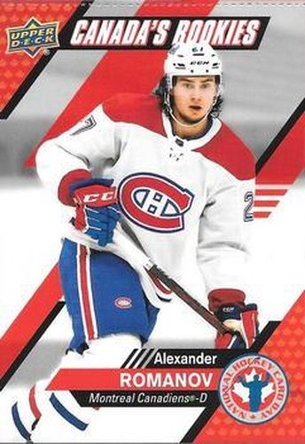 #CAN-4 Alexander Romanov - Montreal Canadiens - 2021 Upper Deck National Hockey Card Day Canada Hockey