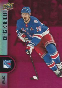 #DC-31 Chris Kreider - New York Rangers - 2022-23 Upper Deck Tim Hortons - Red Die Cuts Hockey