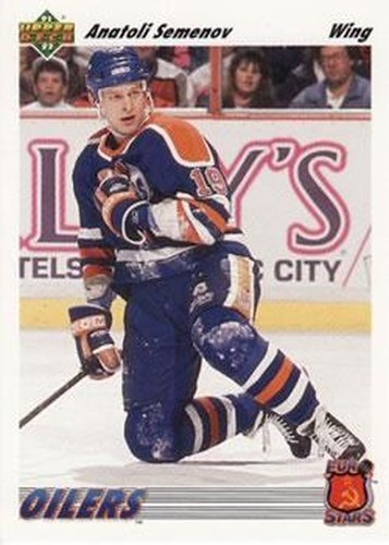 #E4a Anatoli Semenov - Edmonton Oilers - 1991-92 Upper Deck - Euro-Stars Hockey