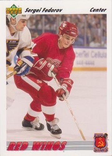 #E9a Sergei Fedorov - Detroit Red Wings - 1991-92 Upper Deck - Euro-Stars Hockey