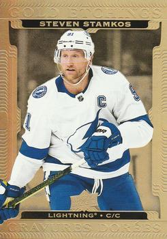 #G-16 Steven Stamkos - Tampa Bay Lightning - 2022-23 Upper Deck Tim Hortons - Gold Etchings Hockey