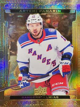 #G-9 Artemi Panarin - New York Rangers - 2022-23 Upper Deck Tim Hortons - Gold Etchings Hockey