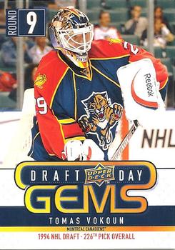 #GEM20 Tomas Vokoun - Florida Panthers - 2009-10 Upper Deck - Draft Day Gems Hockey