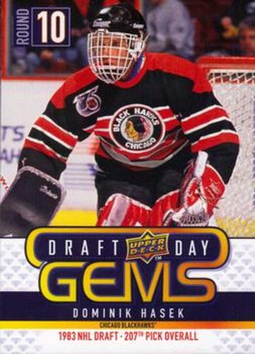#GEM8 Dominik Hasek - Chicago Blackhawks - 2009-10 Upper Deck - Draft Day Gems Hockey