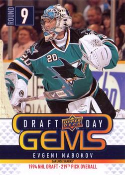 #GEM9 Evgeni Nabokov - San Jose Sharks - 2009-10 Upper Deck - Draft Day Gems Hockey