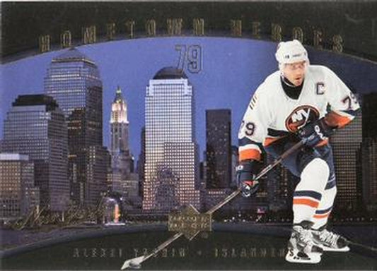 #HH23 Alexei Yashin - New York Islanders - 2005-08 Upper Deck - Hometown Heroes Hockey