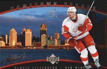 #HH34 Henrik Zetterberg - Detroit Red Wings - 2005-08 Upper Deck - Hometown Heroes Hockey