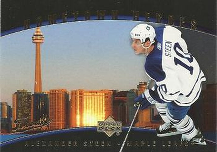 #HH53 Alexander Steen - Toronto Maple Leafs - 2005-08 Upper Deck - Hometown Heroes Hockey