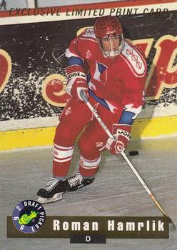 #LP1 Roman Hamrlik - Czechoslovakia - 1992 Classic Draft Picks - Limited Prints Hockey