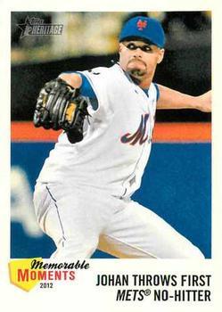 #MM-JS Johan Santana - New York Mets - 2013 Topps Heritage - Memorable Moments Baseball