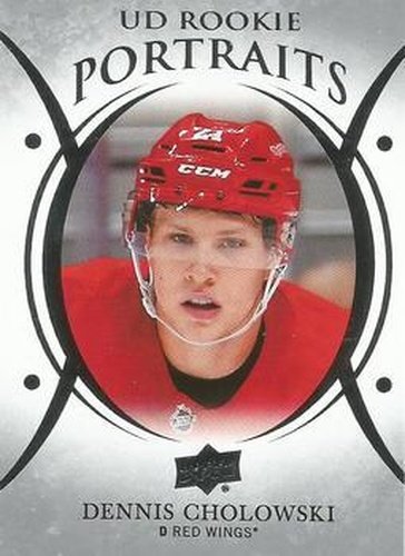 #P-55 Dennis Cholowski - Detroit Red Wings - 2018-19 Upper Deck - UD Portraits Hockey