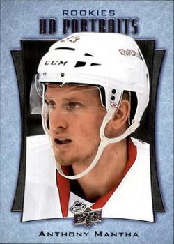 #P-56 Anthony Mantha - Detroit Red Wings - 2016-17 Upper Deck - UD Portraits Hockey