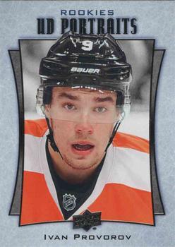 #P-86 Ivan Provorov - Philadelphia Flyers - 2016-17 Upper Deck - UD Portraits Hockey