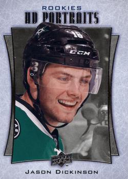 #P-92 Jason Dickinson - Dallas Stars - 2016-17 Upper Deck - UD Portraits Hockey