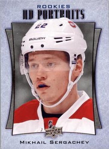 #P-95 Mikhail Sergachev - Montreal Canadiens - 2016-17 Upper Deck - UD Portraits Hockey