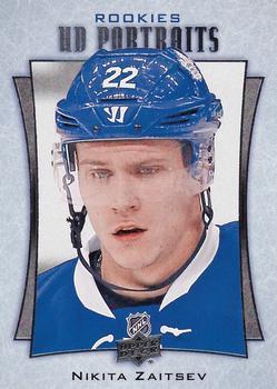 #P-96 Nikita Zaitsev - Toronto Maple Leafs - 2016-17 Upper Deck - UD Portraits Hockey