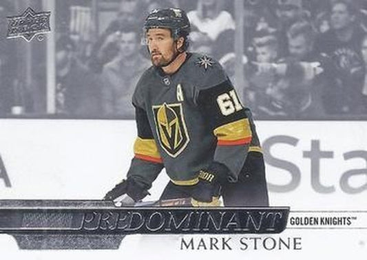 #PR-25 Mark Stone - Vegas Golden Knights - 2020-21 Upper Deck - Predominant Hockey