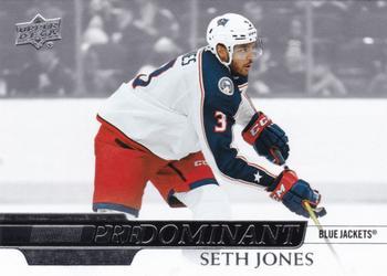 #PR-30 Seth Jones - Columbus Blue Jackets - 2020-21 Upper Deck - Predominant Hockey