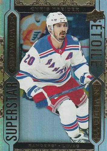 #SS-18 Chris Kreider - New York Rangers - 2022-23 Upper Deck Tim Hortons - Superstar Showcase Hockey
