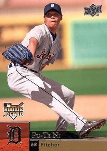 #U39 Fu-Te Ni - Detroit Tigers - 2009 Upper Deck - Update Baseball