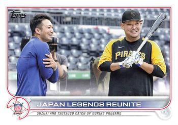 #US218 Japan Legends Reunite Seiya Suzuki / Yoshitomo Tsutsugo - Chicago Cubs / Pittsburgh Pirates - 2022 Topps Update Baseball