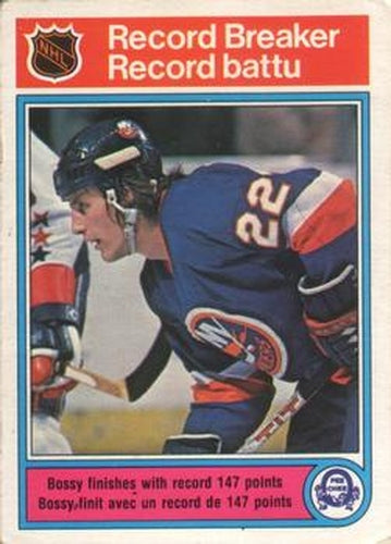 #2 Mike Bossy - New York Islanders - 1982-83 O-Pee-Chee Hockey